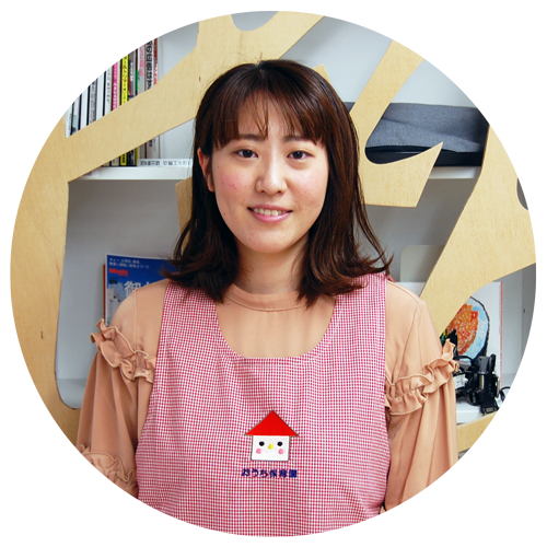 ä¸å¥½ãã